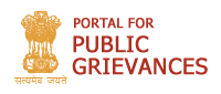 Grievance Portal